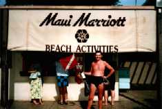 Phew! What an experience!